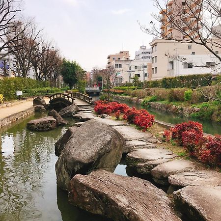 Himawariryokanひまわり旅館 Daire Okayama Dış mekan fotoğraf