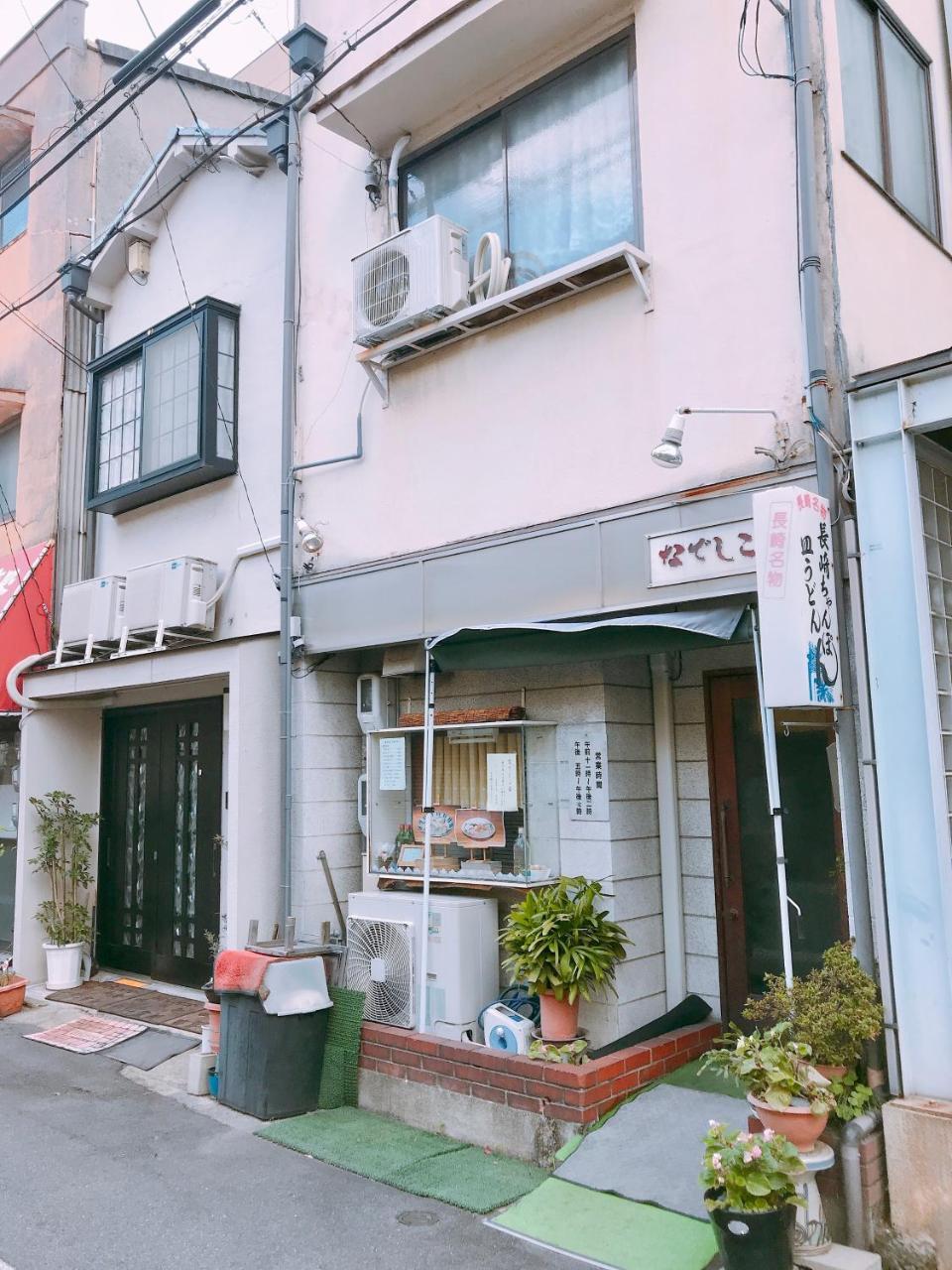 Himawariryokanひまわり旅館 Okayama Dış mekan fotoğraf