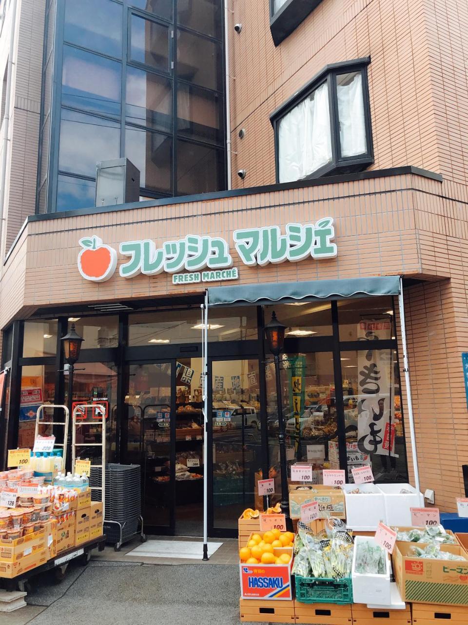 Himawariryokanひまわり旅館 Okayama Dış mekan fotoğraf